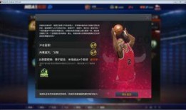 2kol2最新交易爆料,最新爆料揭示转会市场动态