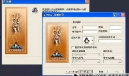 红尘名字爆料大全图片最新,最新爆料大全图片深度解析